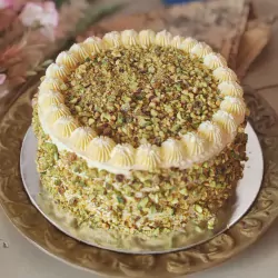 Pistachio Sansrival