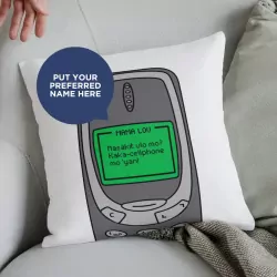 Mom's Favorite Saying Pillow