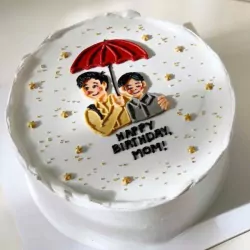 Minimalist Character Cake