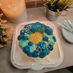 Best Dad Ever Bento Cake | Potico.ph
