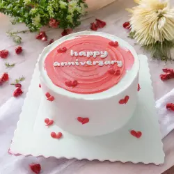 Blushing Love Cake Potico Ph Gifts For Any Occasion