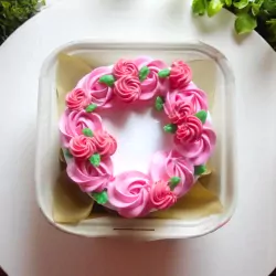 Mini Blush Pink