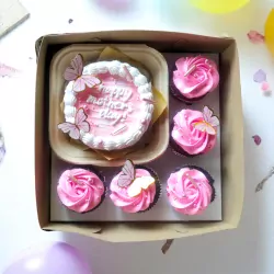 Butterfly Mother’s Day Set