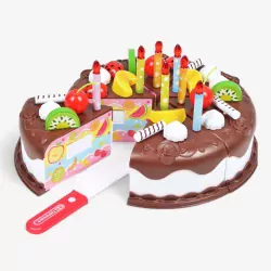 Cheerful Cuts Birthday Toy Cake