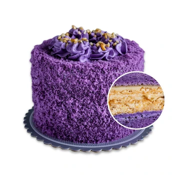 Creamy Ube Fantasy (8 inches)