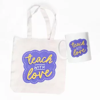 Passion For Teaching Bundle
