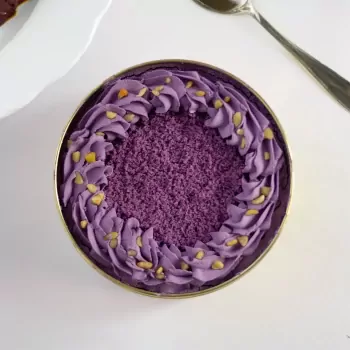 Ube Sans Rival Loaf