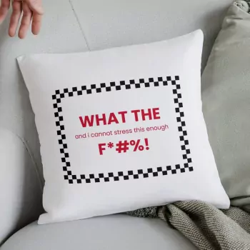 What the Fluff Pillow