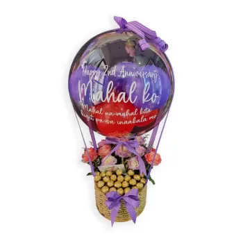 Heartfelt Elegance Basket