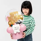 Bunny Balloon Pop 3