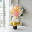 Bubble Boutique - Standard