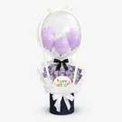 Money Balloon Gift Set 1