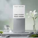 Issey Miyake L’eau D’Issey Pour Homme EDT 125ML - Standard