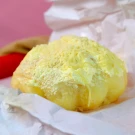 Classic Ensaymada Box - Standard