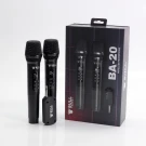 Bull Audio BA20 - standard
