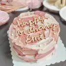 Pink Palette Message Cake - default