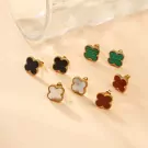 Fiore Four-Leaf Stud Earrings - Red