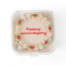 Blissful Anniversary Cake - Vanilla