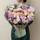 Botanical Majesty - Standard