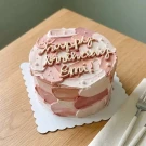 Pink Palette Message Cake - Standard