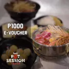 Hot Pot Session - E-Voucher - 1000php