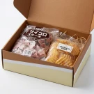 Steak Bites Set - Standard