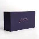Digital Gift Box - Standard