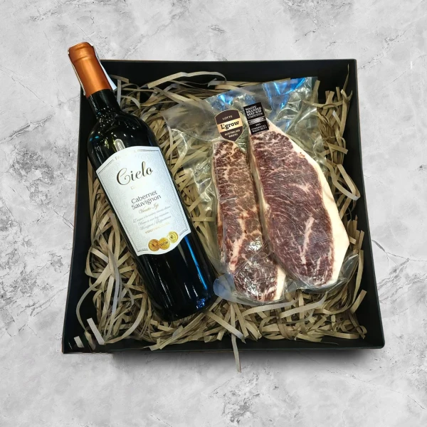 Wagyu and Wine - Standard