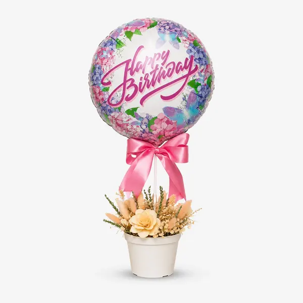 Blooming Birthday Balloon 1