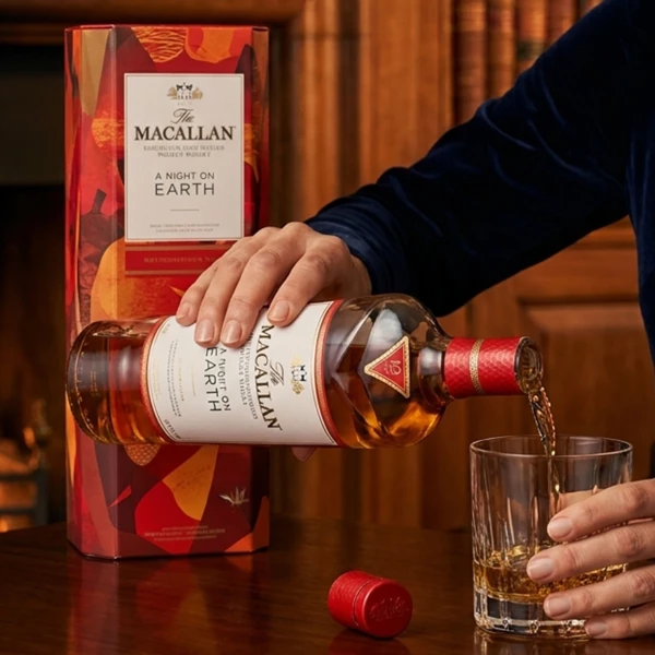 Macallan Night on Earth Jerez 700mL - 700 mL