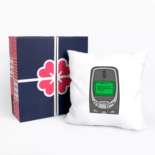 Mom's Favorite Saying Pillow - Standard