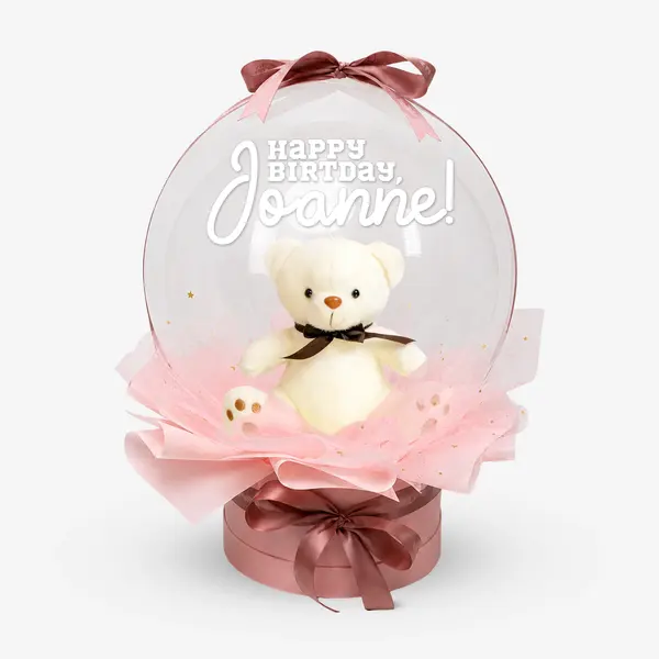 Teddy Bear Stuffed Balloon 1