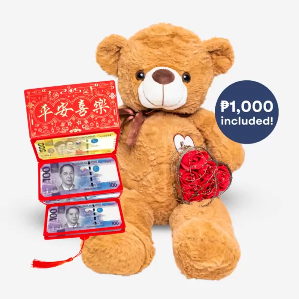 Prosperity Teddy Bundle - Standard