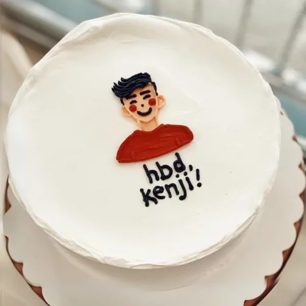 Minimalist Character Cake - 1 Pax