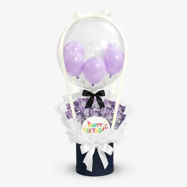 Money Balloon Gift Set 1