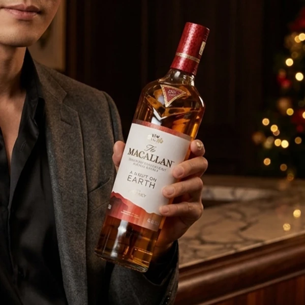 Macallan Night on Earth Journey 700mL - 700 mL