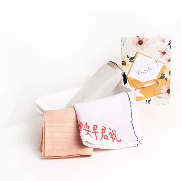 Mama Mo Bundle - Standard