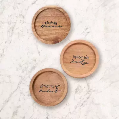Personalized Wood Coaster - solo