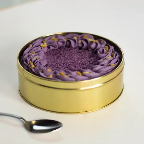 Ube Sans Rival - In can