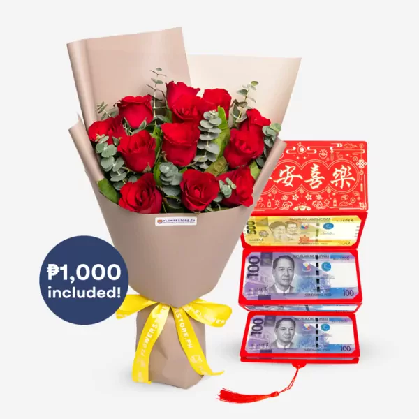 Beautiful Prosperity Bundle - Standard