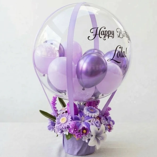 Whimsy Balloon Bloom. - Standard