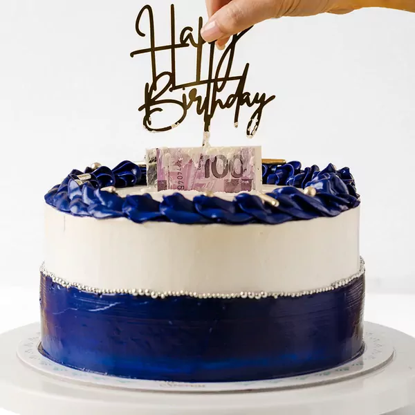 Noble Treat Cake - Money Pulling Cake (Vanilla)
