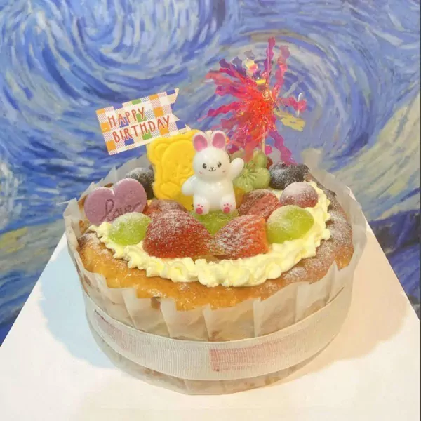 Basque & Berries Cheesecake - Online Gift Delivery - Philippines Online ...