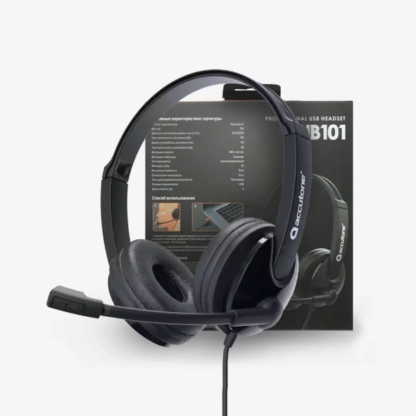 UB 101 USB Headset - Standard
