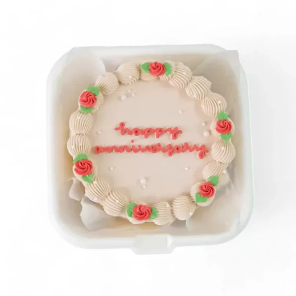 Blissful Anniversary Cake - Vanilla