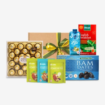Ramadan Royale Gift Box