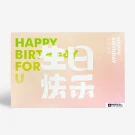 Birthday card with "Happy Birthday For U" and Chinese characters.