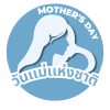 Mother's Day