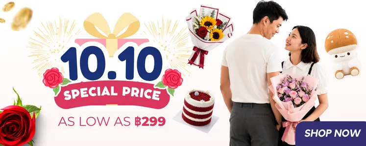 10.10 2026