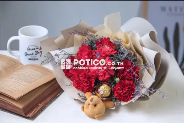 ของขวัญที่ให้เพียงเเค่เพราะอยากให้เขามีความสุข